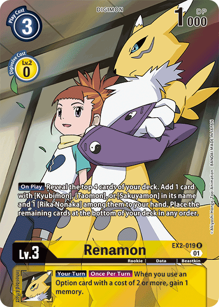 Renamon [EX2-019] (Alternate Art) [Digital Hazard] | Play N Trade Winnipeg