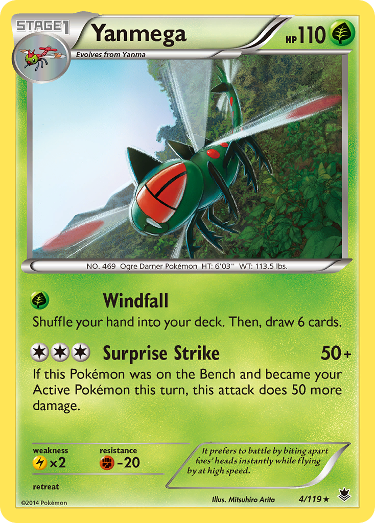 Yanmega (4/119) [XY: Phantom Forces] | Play N Trade Winnipeg