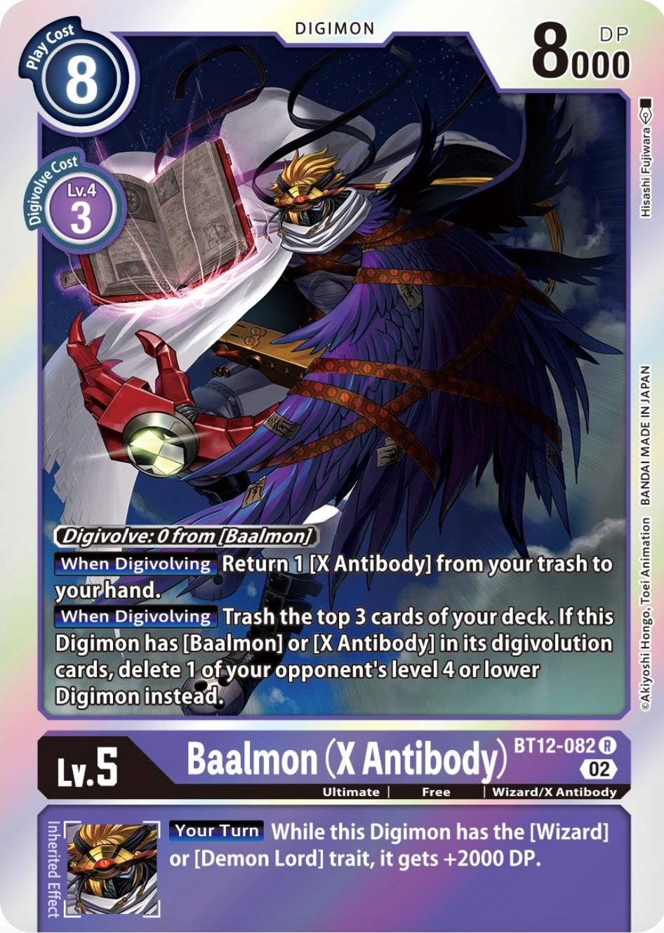 Baalmon (X Antibody) [BT12-082] [Across Time] | Play N Trade Winnipeg