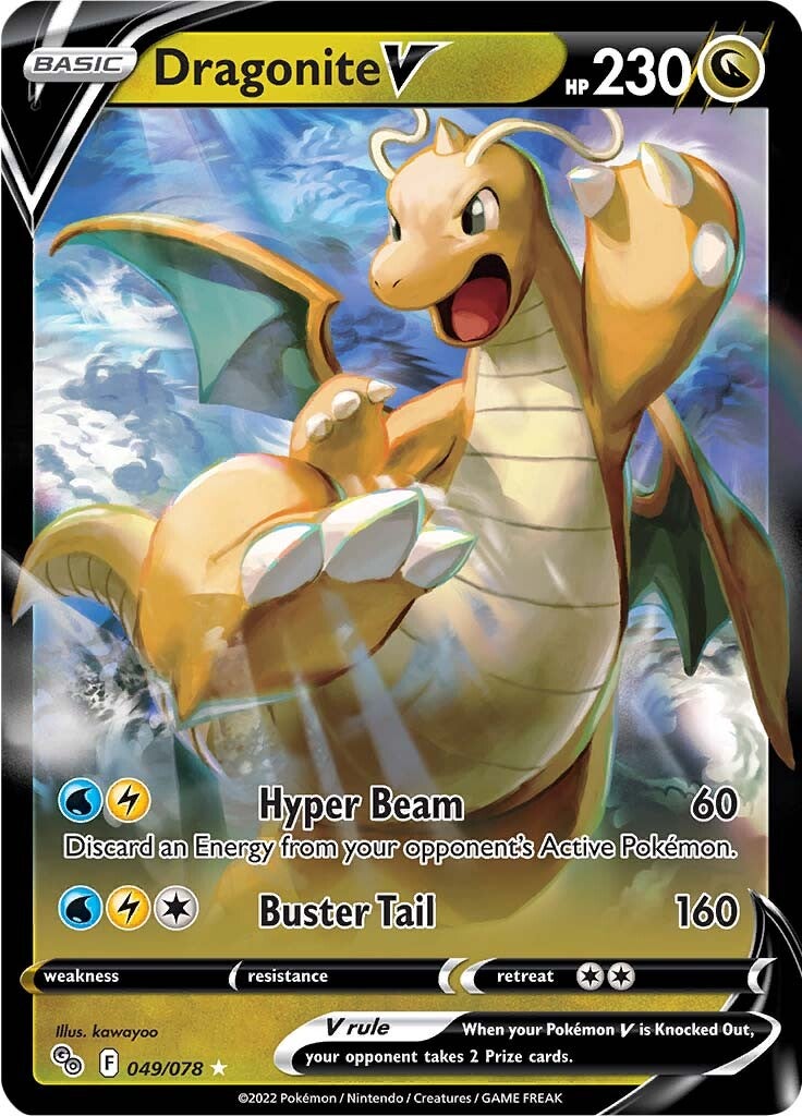 Dragonite V (049/078) [Pokémon GO] | Play N Trade Winnipeg