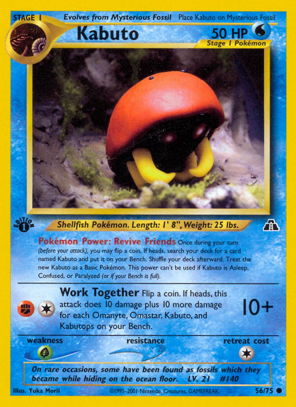 Kabuto (56/75) [Neo Discovery 1st Edition] | Play N Trade Winnipeg