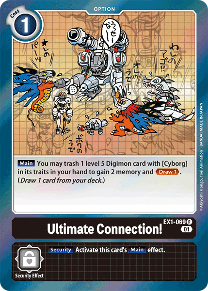 Ultimate Connection! [EX1-069] [Classic Collection] | Play N Trade Winnipeg