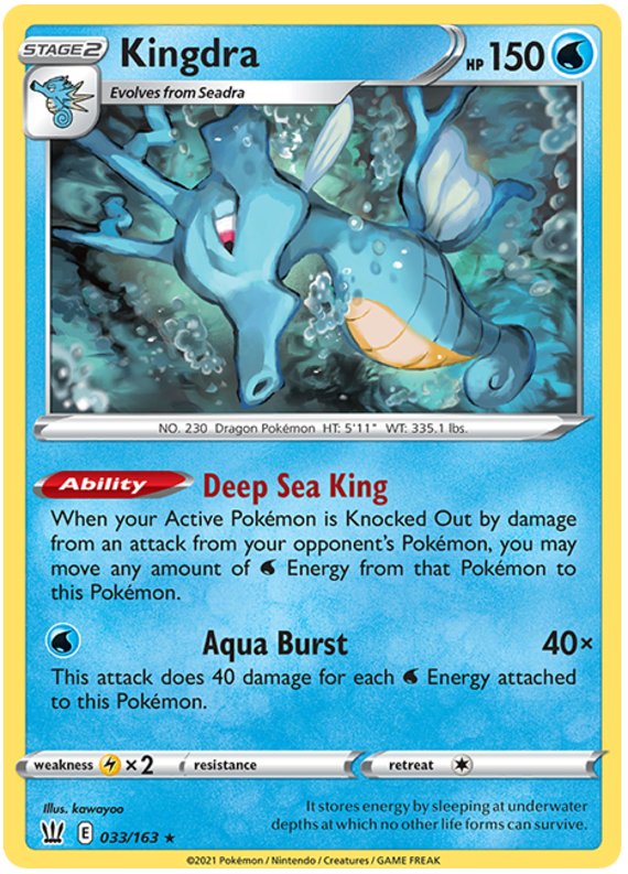 Kingdra (033/163) [Sword & Shield: Battle Styles] | Play N Trade Winnipeg