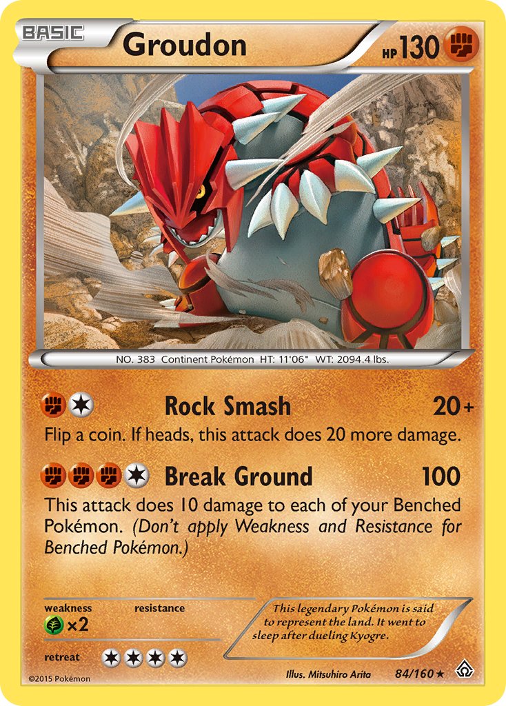 Groudon (84/160) (Theme Deck Exclusive) [XY: Primal Clash] | Play N Trade Winnipeg