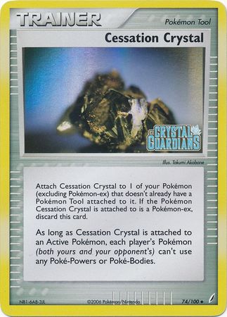 Cessation Crystal (74/100) (Stamped) [EX: Crystal Guardians] | Play N Trade Winnipeg
