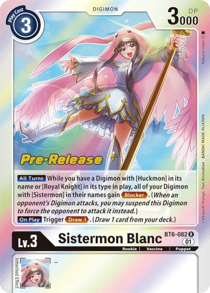 Sistermon Blanc [BT6-082] [Double Diamond Pre-Release Cards] | Play N Trade Winnipeg