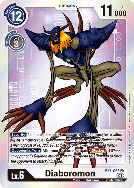 Diaboromon [EX1-065] [Classic Collection] | Play N Trade Winnipeg