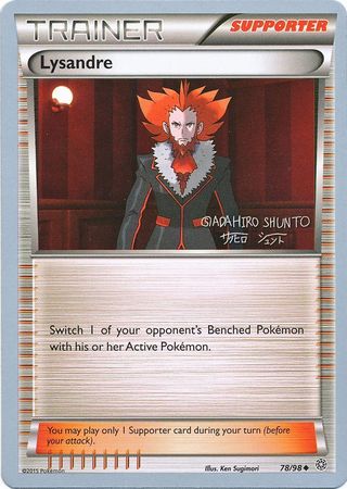 Lysandre (78/98) (Black Dragon - Shuntu Sadahiro) [World Championships 2016] | Play N Trade Winnipeg