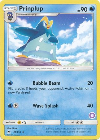 Prinplup (33/156) (Deck Exclusive #13) [Sun & Moon: Trainer Kit - Alolan Sandslash] | Play N Trade Winnipeg