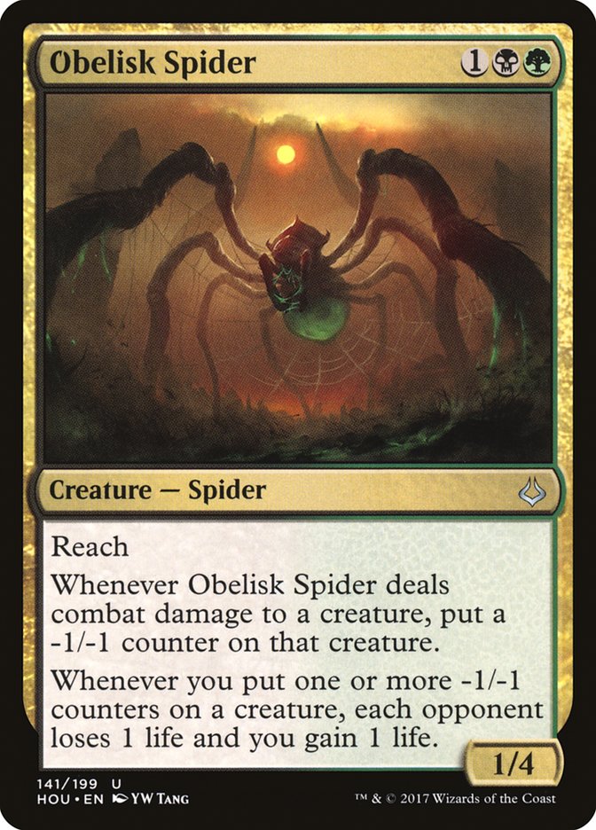 Obelisk Spider [Hour of Devastation] | Play N Trade Winnipeg