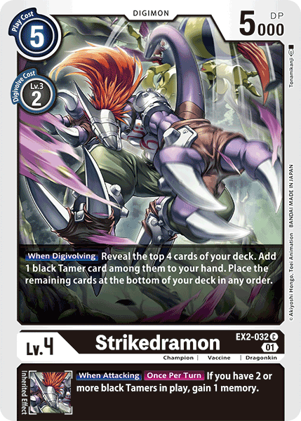 Strikedramon [EX2-032] [Digital Hazard] | Play N Trade Winnipeg