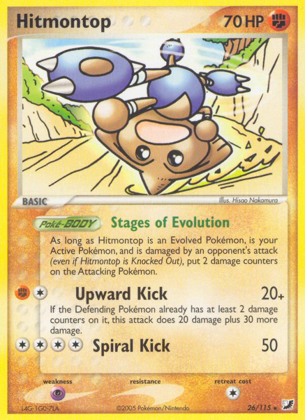 Hitmontop (26/115) [EX: Unseen Forces] | Play N Trade Winnipeg