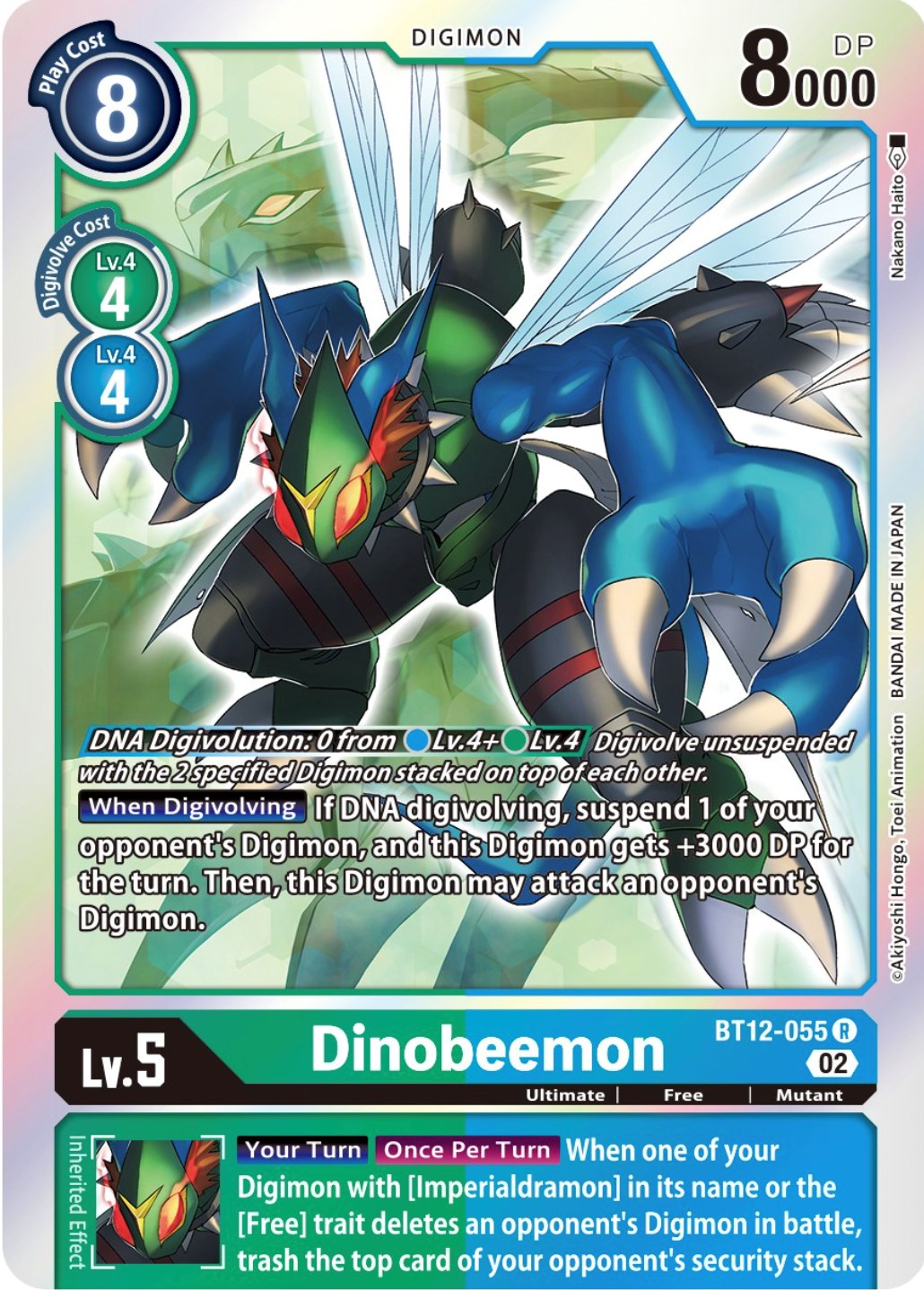 Dinobeemon [BT12-055] [Across Time] | Play N Trade Winnipeg