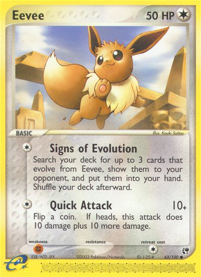 Eevee (63/100) [EX: Sandstorm] | Play N Trade Winnipeg