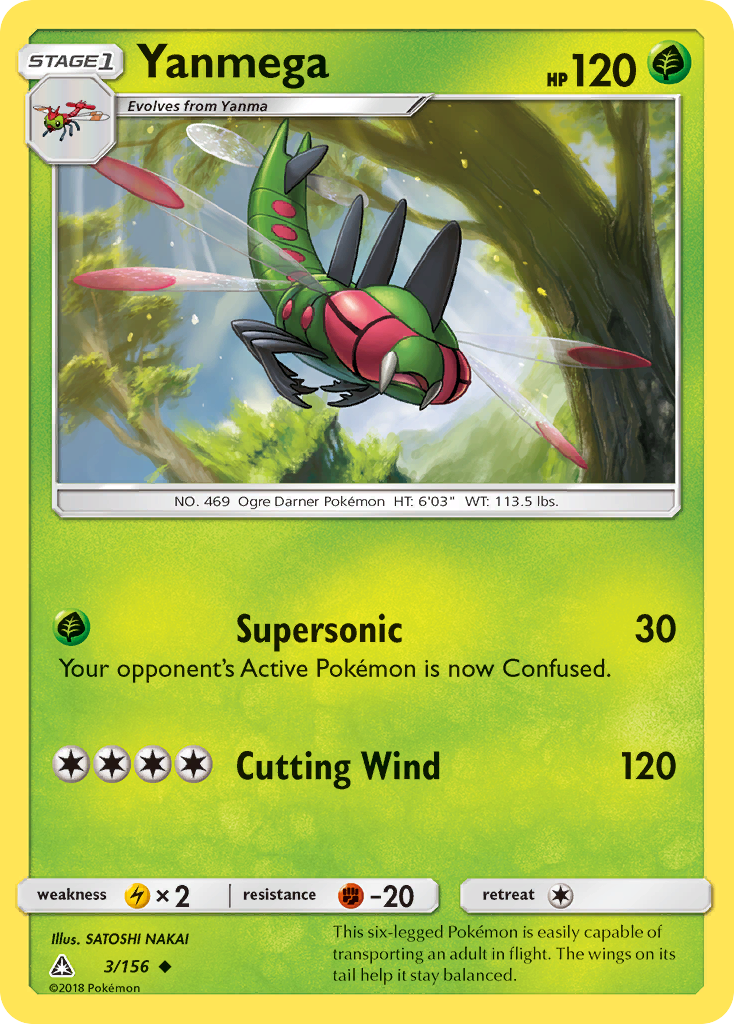 Yanmega (3/156) [Sun & Moon: Ultra Prism] | Play N Trade Winnipeg