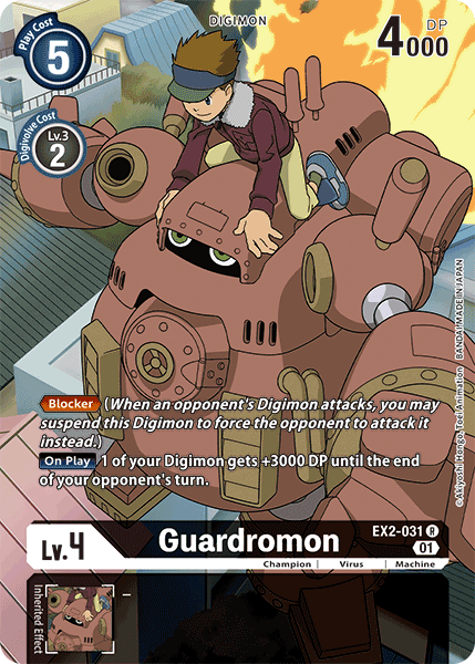 Guardromon [EX2-031] (Alternate Art) [Digital Hazard] | Play N Trade Winnipeg