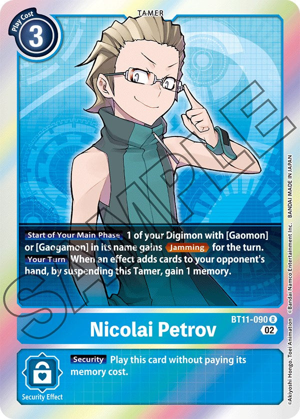 Nicolai Petrov [BT11-090] [Dimensional Phase] | Play N Trade Winnipeg