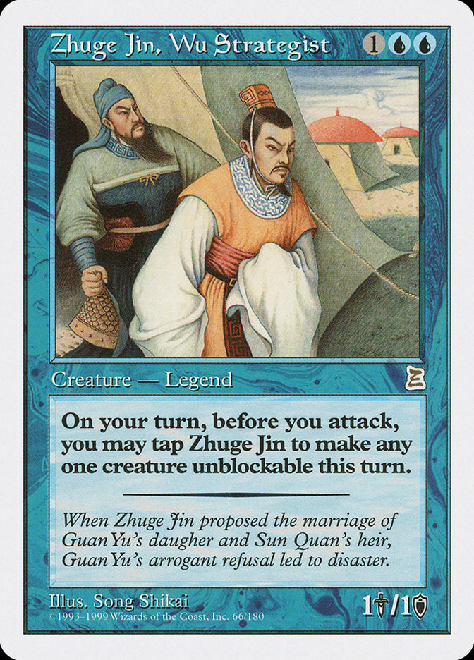 Zhuge Jin, Wu Strategist [Portal Three Kingdoms] | Play N Trade Winnipeg