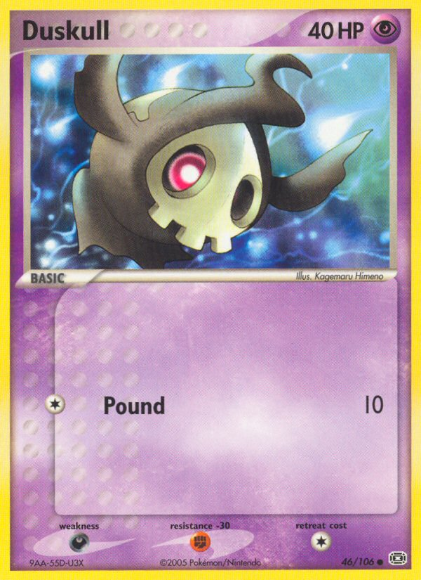 Duskull (46/106) [EX: Emerald] | Play N Trade Winnipeg