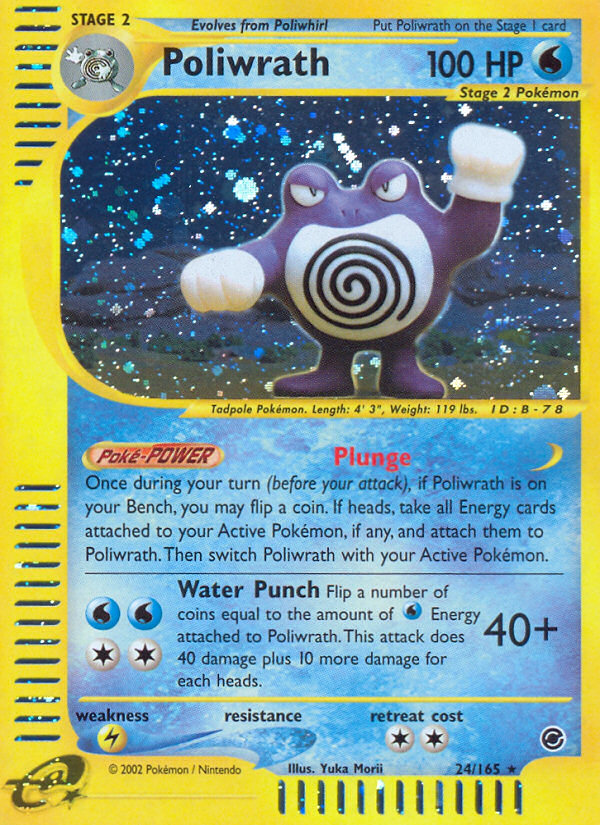 Poliwrath (24/165) [Expedition: Base Set] | Play N Trade Winnipeg