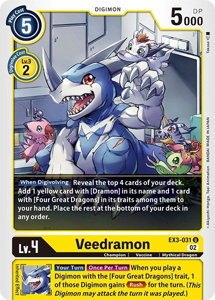 Veedramon [EX3-031] [Revision Pack Cards] | Play N Trade Winnipeg