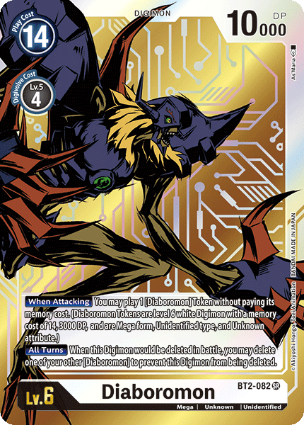 Diaboromon [BT2-082] (Alternate Art) [Release Special Booster Ver.1.0] | Play N Trade Winnipeg