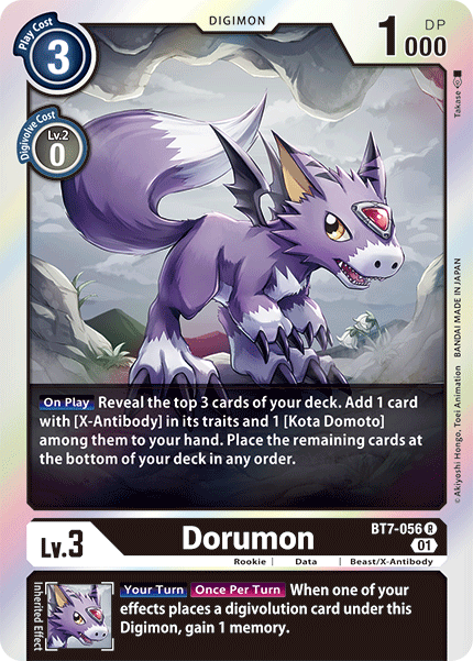 Dorumon [BT7-056] [Next Adventure] | Play N Trade Winnipeg