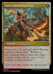 Invasion of Kylem // Valor's Reach Tag Team [March of the Machine] | Play N Trade Winnipeg