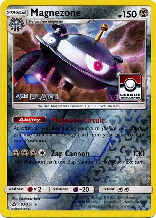 Magnezone (83/156) (League Promo 2nd Place) [Sun & Moon: Ultra Prism] | Play N Trade Winnipeg