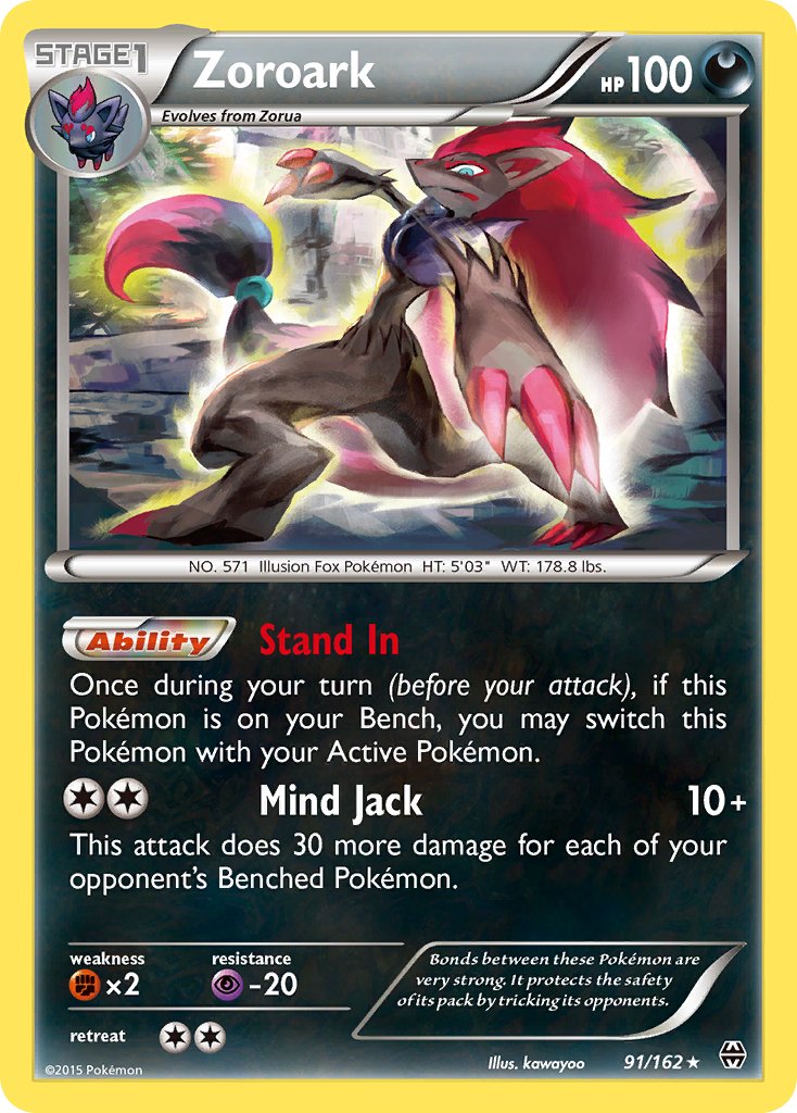 Zoroark (91/162) (Theme Deck Exclusive) [XY: BREAKthrough] | Play N Trade Winnipeg