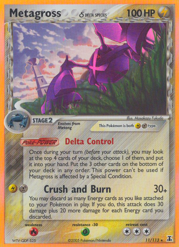 Metagross (11/113) (Delta Species) [EX: Delta Species] | Play N Trade Winnipeg