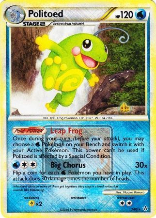 Politoed (7/95) (League Promo) [HeartGold & SoulSilver: Unleashed] | Play N Trade Winnipeg