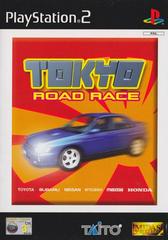 Tokyo Road Race - PAL Playstation 2 | Play N Trade Winnipeg