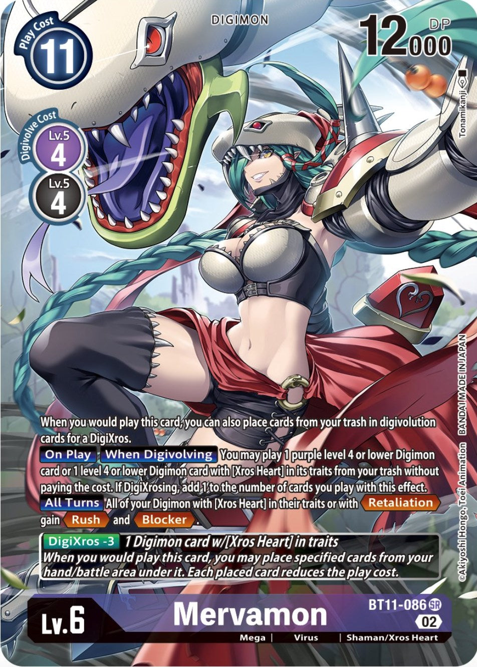 Mervamon [BT11-086] (Alternate Art) [Dimensional Phase] | Play N Trade Winnipeg