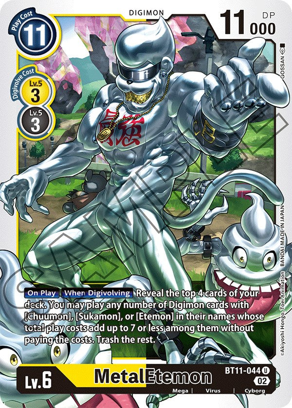 MetalEtemon [BT11-044] [Dimensional Phase] | Play N Trade Winnipeg