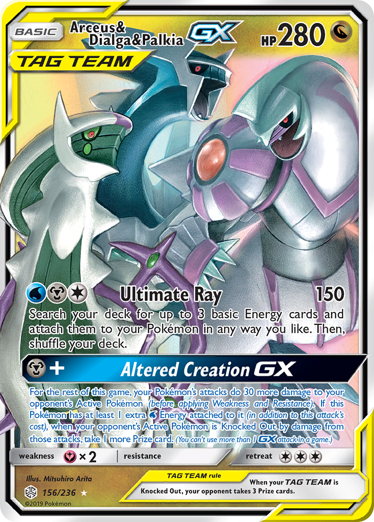 Arceus & Dialga & Palkia GX (156/236) [Sun & Moon: Cosmic Eclipse] | Play N Trade Winnipeg