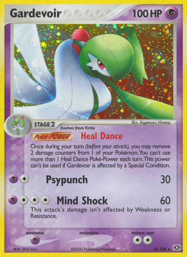 Gardevoir (4/106) [EX: Emerald] | Play N Trade Winnipeg