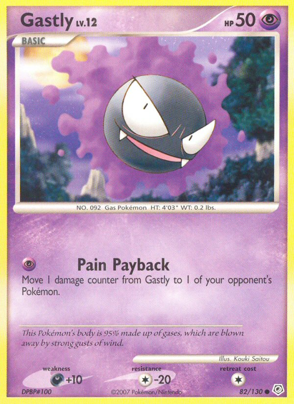 Gastly (82/130) [Diamond & Pearl: Base Set] | Play N Trade Winnipeg