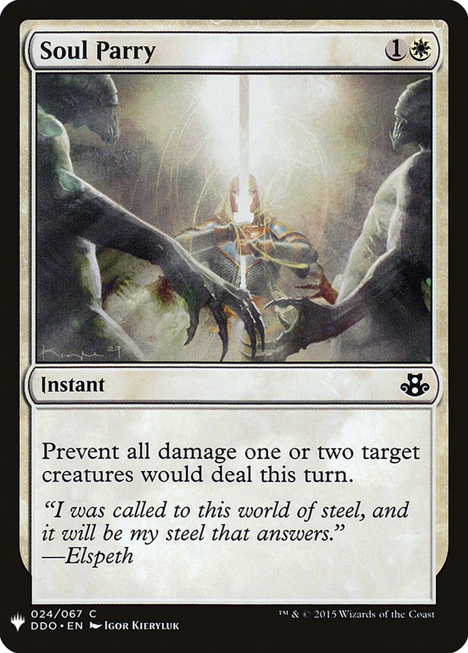 Soul Parry [Mystery Booster] | Play N Trade Winnipeg
