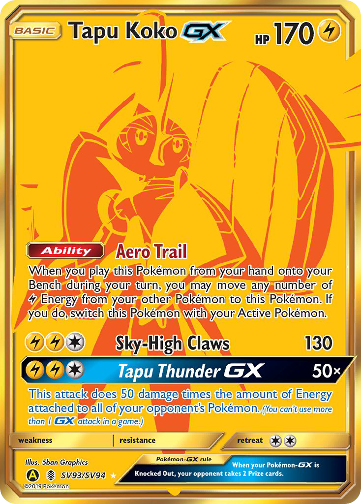 Tapu Koko GX (SV93/SV94) [Sun & Moon: Hidden Fates - Shiny Vault] | Play N Trade Winnipeg