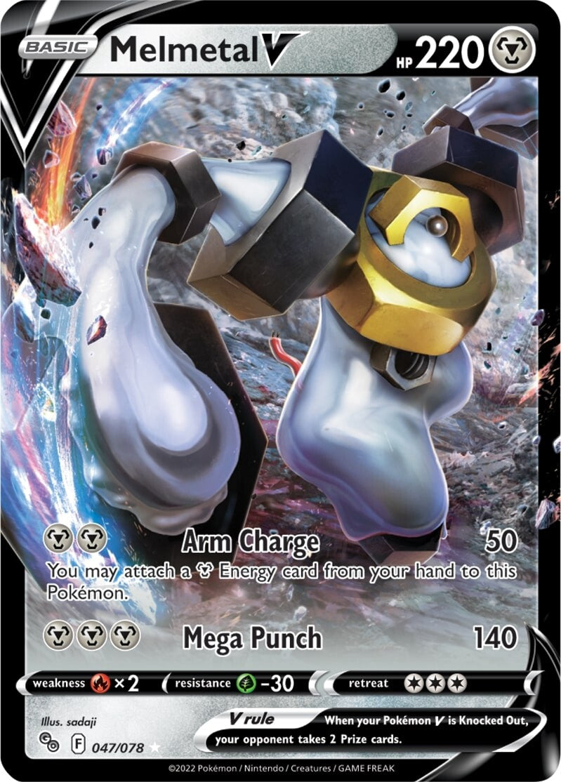 Melmetal V (047/078) [Pokémon GO] | Play N Trade Winnipeg