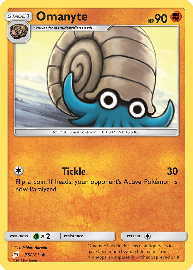 Omanyte (75/181) [Sun & Moon: Team Up] | Play N Trade Winnipeg