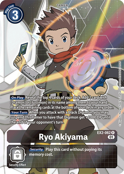 Ryo Akiyama [EX2-062] (Alternate Art) [Digital Hazard] | Play N Trade Winnipeg