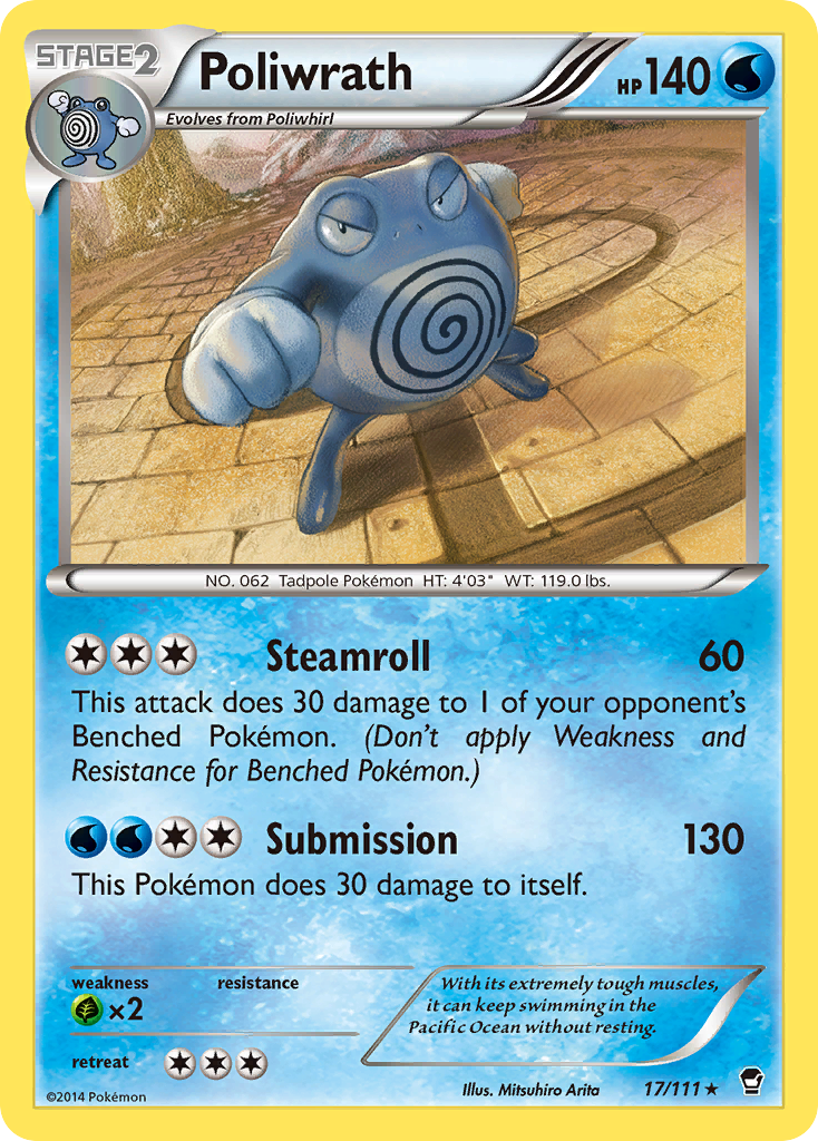 Poliwrath (17/111) [XY: Furious Fists] | Play N Trade Winnipeg