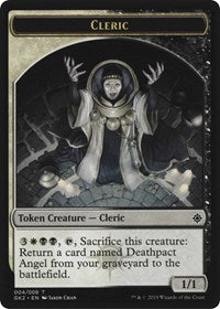 Cleric // Treasure Token [Ravnica Allegiance: Guild Kits] | Play N Trade Winnipeg