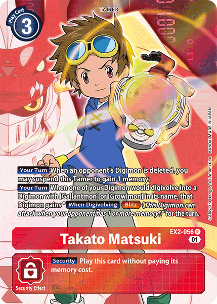 Takato Matsuki [EX2-056] (Alternate Art) [Digital Hazard] | Play N Trade Winnipeg