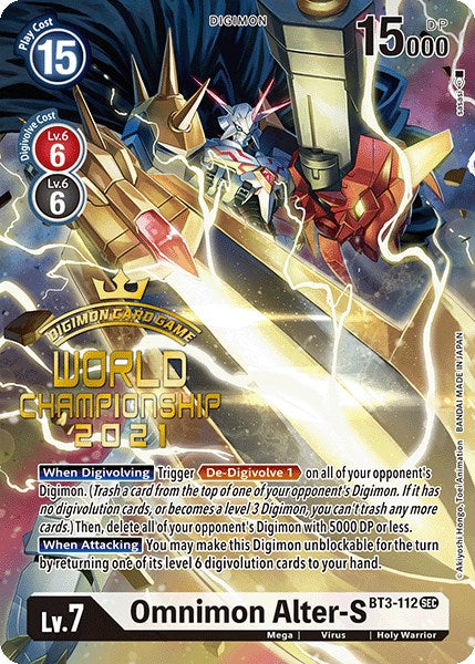 Omnimon Alter-S [BT3-112] (World Championship 2021) [Release Special Booster Promos] | Play N Trade Winnipeg