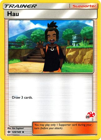 Hau (120/149) (Charizard Stamp #28) [Battle Academy 2020] | Play N Trade Winnipeg