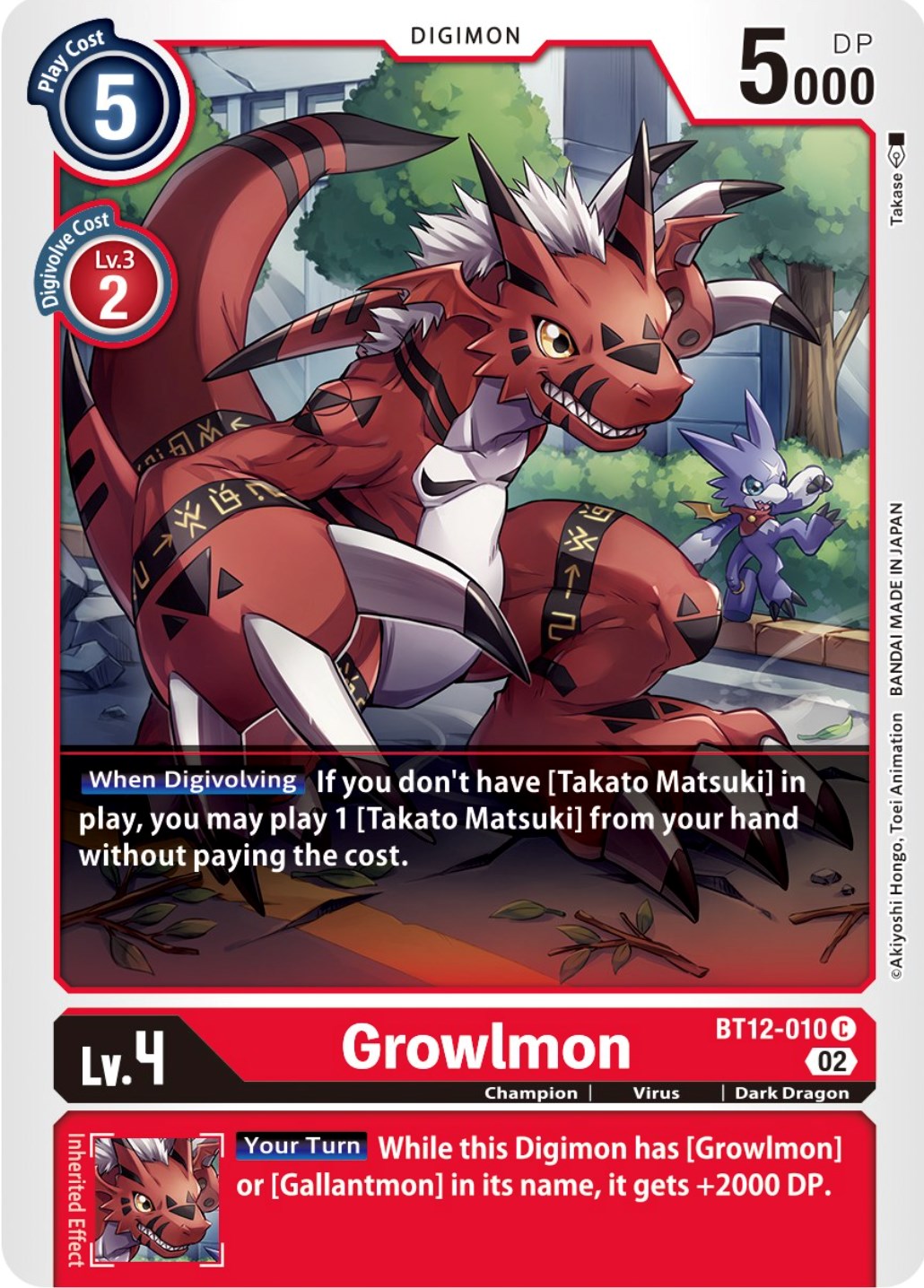 Growlmon [BT12-010] [Across Time] | Play N Trade Winnipeg