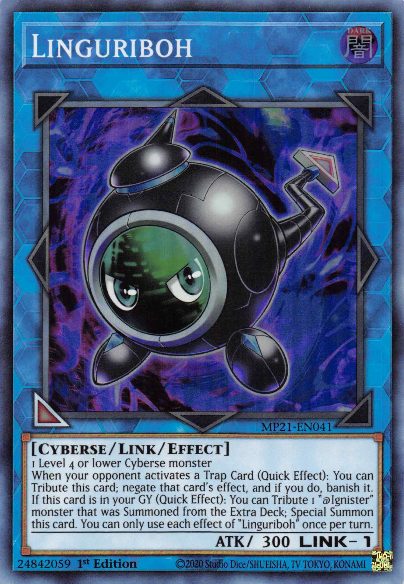 Linguriboh [MP21-EN041] Super Rare | Play N Trade Winnipeg